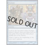 [EX+]先触れ/Portent《英語》【Coldsnap Theme Deck Reprints】
