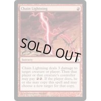 [EX+]稲妻の連鎖/Chain Lightning《英語》【Premium Deck Series: Fire and Lightning】
