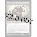 [EX]動く死体/Animate Dead《英語》【Premium Deck Series: Graveborn】