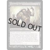 [HPLD]動く死体/Animate Dead《英語》【Premium Deck Series: Graveborn】