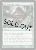 [POOR]壌土からの生命/Life from the Loam《英語》【Duel Decks: Izzet vs. Golgari】