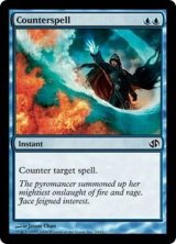 [EX]対抗呪文/Counterspell《英語》【Duel Decks: Jace vs. Chandra】