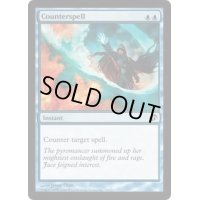 [HPLD]対抗呪文/Counterspell《英語》【Duel Decks: Jace vs. Chandra】