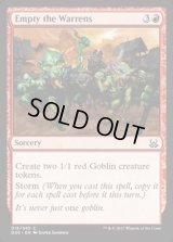 [EX+]巣穴からの総出/Empty the Warrens《英語》【Duel Decks: Mind vs. Might】