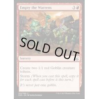 巣穴からの総出/Empty the Warrens《英語》【Duel Decks: Mind vs. Might】