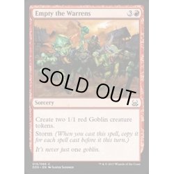 画像1: 巣穴からの総出/Empty the Warrens《英語》【Duel Decks: Mind vs. Might】