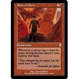 [EX]栄光の代価/Price of Glory《英語》【ODY】