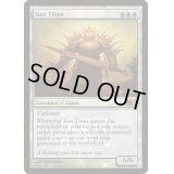 [EX+]太陽のタイタン/Sun Titan《英語》【Prerelease Cards(M11)】