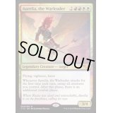 [EX+]戦導者オレリア/Aurelia, the Warleader《英語》【From the Vault: Angels】
