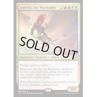 [EX+]戦導者オレリア/Aurelia, the Warleader《英語》【From the Vault: Angels】