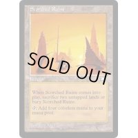 [POOR]焦土/Scorched Ruins《英語》【WTH】