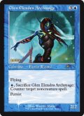 [EX](FOIL)(2008)エレンドラ谷の大魔導師/Glen Elendra Archmage《英語》【PRM】