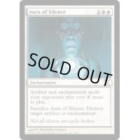 [EX+]沈黙のオーラ/Aura of Silence《英語》【10E】