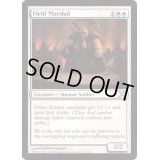 [EX+]陸軍元帥/Field Marshal《英語》【10E】