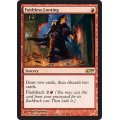[EX]信仰無き物あさり/Faithless Looting《英語》【Media Promos(IDW)】