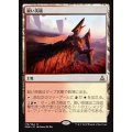 [EX+]鋭い突端/Needle Spires《日本語》【OGW】