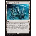 [EX+]見捨てられた神々の神殿/Shrine of the Forsaken Gods《日本語》【BFZ】