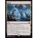[EX+]鏡の池/Mirrorpool《日本語》【OGW】