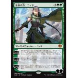 [EX+]生命の力、ニッサ/Nissa, Vital Force《日本語》【KLD】