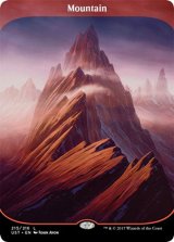 [EX+]山/Mountain《英語》【UST】