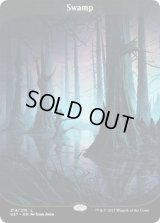 [PLD]沼/Swamp《英語》【UST】
