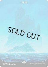[PLD]島/Island《英語》【UST】