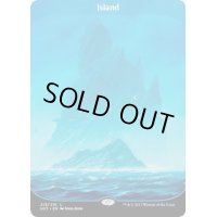 [PLD]島/Island《英語》【UST】