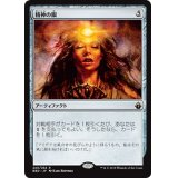 精神の眼/Mind's Eye《日本語》【BBD】