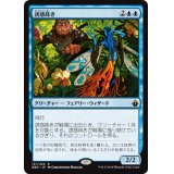 [EX+]誘惑蒔き/Sower of Temptation《日本語》【BBD】