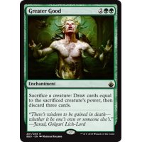 [EX+]よりよい品物/Greater Good《英語》【BBD】