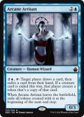 秘儀の職工/Arcane Artisan《英語》【BBD】