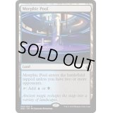 [PLD]変遷の泉/Morphic Pool《英語》【BBD】