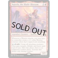 [EX+]刃を咲かせる者、ナジーラ/Najeela, the Blade-Blossom《英語》【BBD】