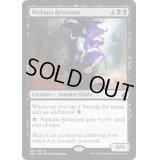 [EX]ニルカーナの亡霊/Nirkana Revenant《英語》【BBD】