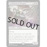 [EX]絶望の魔神/Archfiend of Despair《英語》【BBD】
