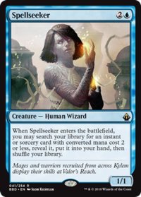 呪文探求者/Spellseeker《英語》【BBD】