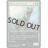 [EX]原初の飢え、ガルタ/Ghalta, Primal Hunger《英語》【Game Day & Store Championship Promos(RIX)】