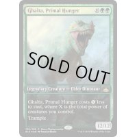 [HPLD]原初の飢え、ガルタ/Ghalta, Primal Hunger《英語》【Game Day & Store Championship Promos(RIX)】