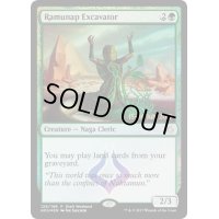 ラムナプの採掘者/Ramunap Excavator《英語》【Launch Party & Release Event Promos(HOU)】