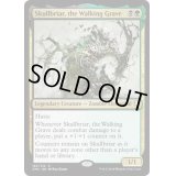 [EX+]歩く墓場、髑髏茨/Skullbriar, the Walking Grave《英語》【Commander Anthology Volume II】