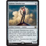 [EX+]真面目な身代わり/Solemn Simulacrum《英語》【Duel Decks: Elves vs. Inventors】
