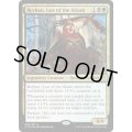 [EX+]最後のアブザン、レイハン/Reyhan, Last of the Abzan《英語》【Commander 2016】