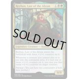 最後のアブザン、レイハン/Reyhan, Last of the Abzan《英語》【Commander Anthology Volume II】