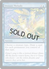 遠くの旋律/Distant Melody《英語》【Premium Deck Series: Slivers】