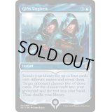 (FOIL)けちな贈り物/Gifts Ungiven《英語》【Signature Spellbook: Jace】