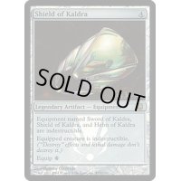 カルドラの盾/Shield of Kaldra《英語》【Prerelease Cards(DST)】