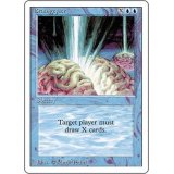 [EX]Braingeyser《英語》【3ED】