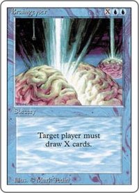 [EX]Braingeyser《英語》【3ED】