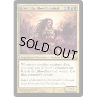 [EX+]血編み髪のクレシュ/Kresh the Bloodbraided《英語》【From the Vault: Legends】