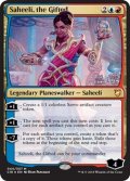 [EX+]天智、サヒーリ/Saheeli, the Gifted《英語》【Commander 2018】